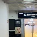 디엠티바이오 이미지