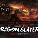 이데아