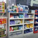 1층가까운약국 이미지