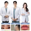 프라임성형외과의원 이미지