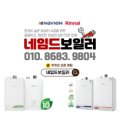 휴먼시아3단지(의왕역센트럴시티) 이미지