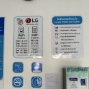 마야세탁소 이미지