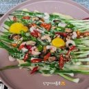 폭군의 셰프 동래 파전 레시피 해물파전 만들기 이미지