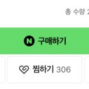영화반값연구소