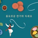 동네방네 이미지