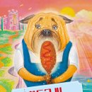 반짝반짝 미술관 이미지