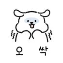 발리 호스텔 이미지