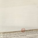 금강부동산 공인중개사사무소 이미지
