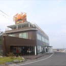 수산가옥 이미지