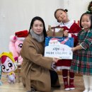 가온누리어린이집 이미지