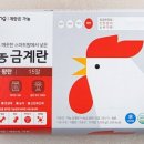 금계농원 이미지