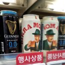 우만슈퍼 네이버블로그