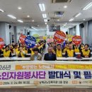 대한자원 이미지