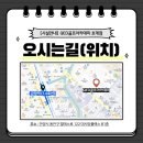 QED 골프아카데미 호계점 이미지