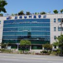 농어촌공사 이미지