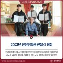 (주)조양실업 이미지