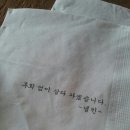 가비장의 이미지