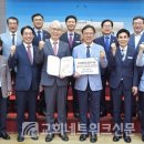 고신대학교 이미지