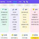 올맨클럽 - 수원시 장안구 경수대로1020번길 6 | 올맨클럽