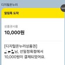 신일정육점 - 원주시 | 신일정육점