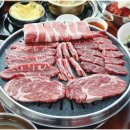 채영진의 명품생고기 무한리필 이미지