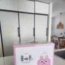 현무암부부한의원 이미지