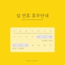 한올에너지 이미지