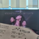 위너스정보통신 | The Magic, 조수미 &amp; 위너스 콘서트 후기