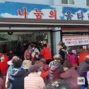 서구보건소 이미지