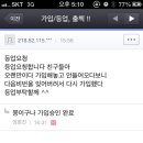 광고쟁이