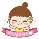 전오전기용산