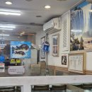 은마복국 이미지