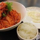 국수랑 밥이랑 네이버블로그