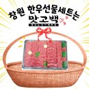 교방동124 이미지