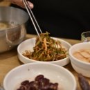 으뜸숯불갈비 - 광주시 곤지암로 74-1 | 으뜸숯불갈비
