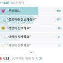 여주현대공업사