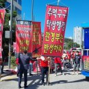 진안-진안-비상-21 이미지