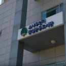 소나무언덕잠실본동도서관 이미지