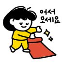 와이에스스튜디오(YS스튜디오)