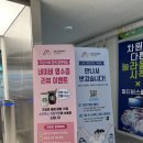 멀티버스플래닛상암디엠씨 | 멀티버스플래닛 상암 DMC점 : 향동 아이와 가볼 만한 곳 / 스마트 놀이터