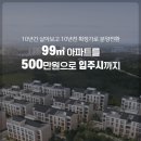 더하이 이미지