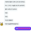 정화여자고등학교 | 정화여고영어학원은 서술형 적중하는 학문당!