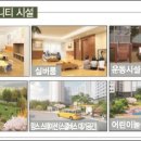 꿈자인인테리어