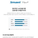 더타이어샵화전점 네이버블로그