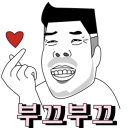 추월산골드캠핑장 이미지