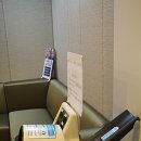 강남보성한의원 이미지