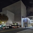 동서양의 어울림 탱고를 만나다 | 부산 문화회관 피아졸라, 루이 암스트롱을 만나다 후기