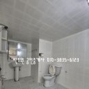 초량6동주민센터 이미지