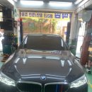 최신모터샵