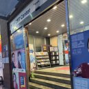 와이비엠박수정영어학원 | 신촌 토익스피킹 신촌 YBM 명품토스 영어학원 수강 후기